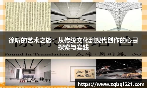 365WM完美体育官方app